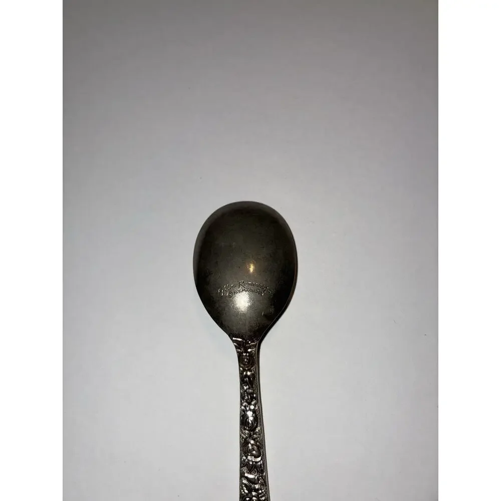 Vintage Cellini Romanesque Serving Spoon